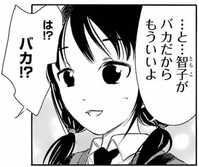 20190603210959.jpg