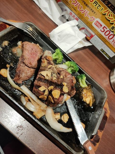 IMG20191210212630.jpg