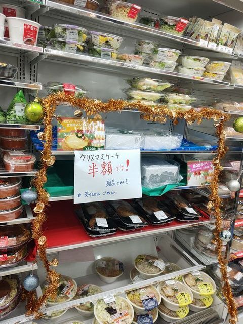 IMG20191225195924.jpg