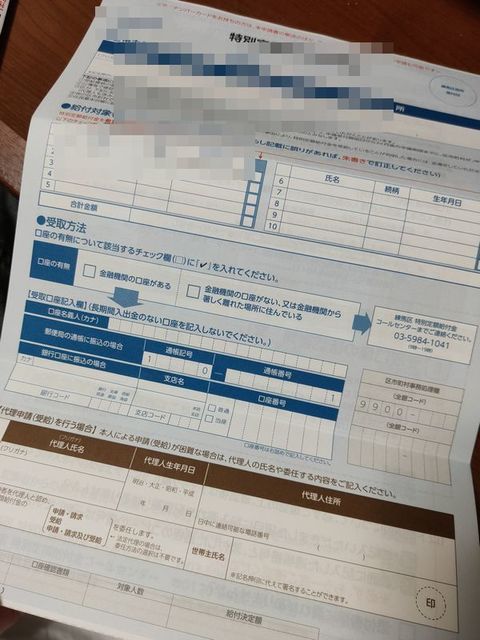 IMG20200518205926.jpg
