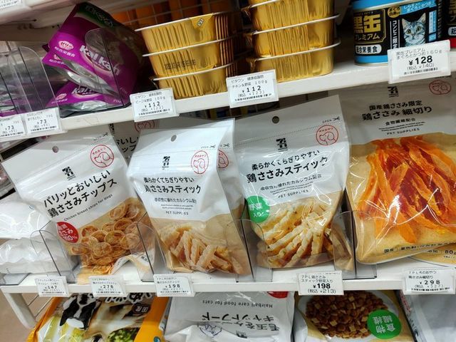 IMG20200623163412.jpg