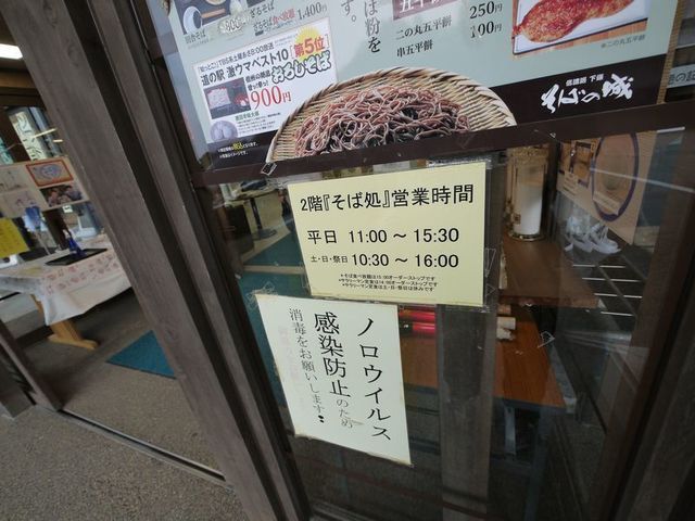 P1480709.jpg