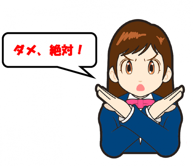jk.png